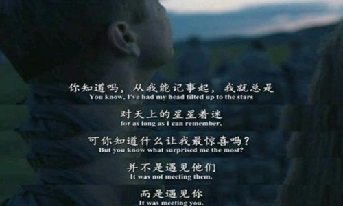 抖音七月的风八月的雨是什么歌？完整版歌词介绍图片