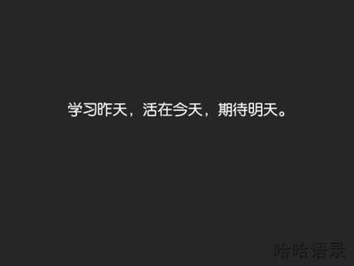 怎么样说晚安很暖图片