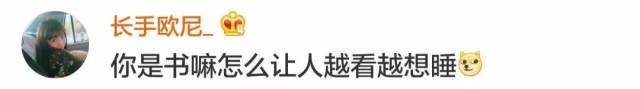 最霸气撩人的情话图片