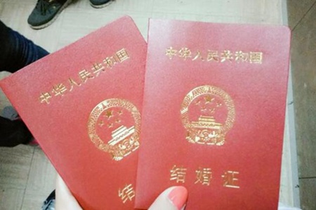 民政局周末上班吗 为什么下午领证不好禁忌习俗可信吗图片