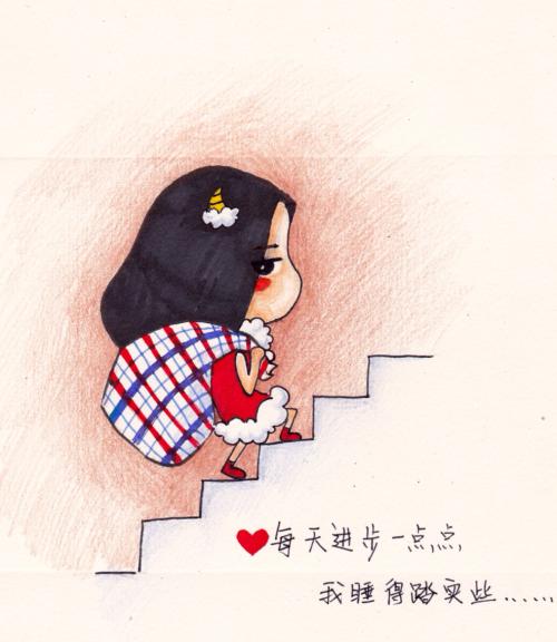 调皮可爱的晚安说说图片