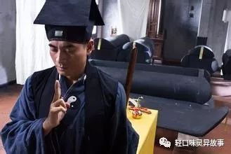 学法术的人有什么后果