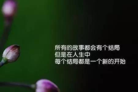 异地女朋友下班晚暖心的话图片