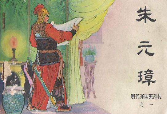 能忍的人才是最可怕的图片