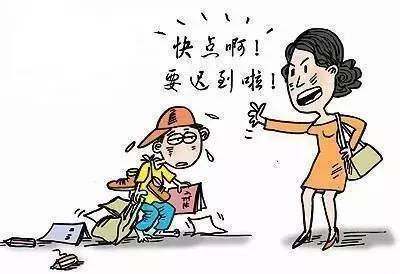 反应慢的人其实很聪明图片