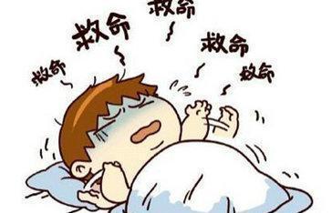 身上有仙骨的征兆图片
