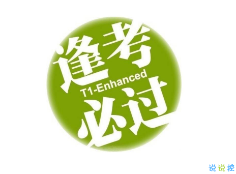 2020高考励志语录经典霸气 为高三考生加油鼓励的句子