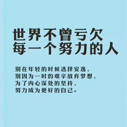 朋友圈晒女儿句子 女儿小棉袄赞美句子