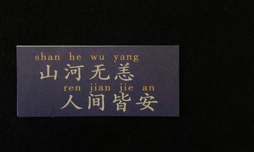 适合发朋友圈的干净短句 朋友圈走心干净句子图片