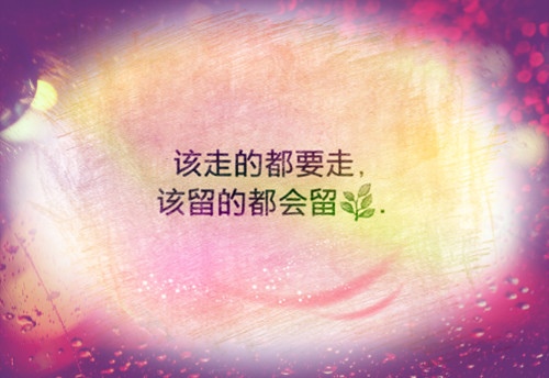 回忆往事无限感慨的句子