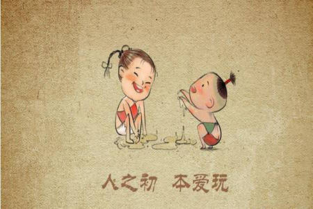 祝自己生日快乐说说文艺说说 给自己一句最有内涵的生日祝福语图片