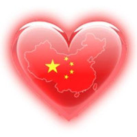 中国五星红旗图片  五星红旗爱国微信头像图片