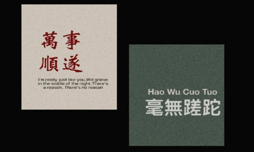 冬天暖阳的句子短句唯美 享受暖阳的心情句子