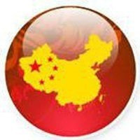 中国五星红旗图片  五星红旗爱国微信头像图片