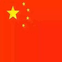 中国五星红旗图片  五星红旗爱国微信头像图片