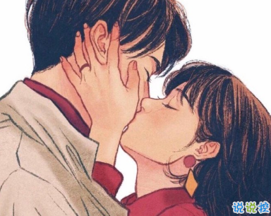 适合@对象的高级情话简短 高级情话套路女朋友