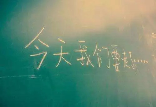 大学毕业寄语简短祝福语 毕业纪念册寄语一句话图片