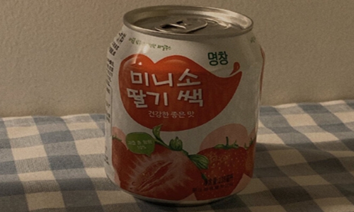 一句暖心的话撩动心扉 打动人心的文艺短句