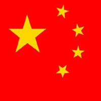 中国五星红旗图片  五星红旗爱国微信头像图片