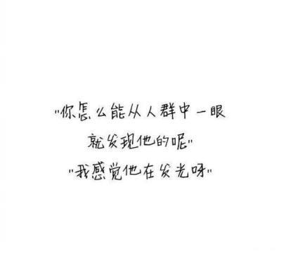 小学毕业哭爆句子