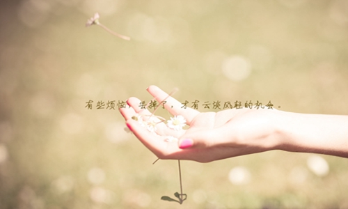 心情低落无奈句子简短发朋友圈 说不出的压抑和心累