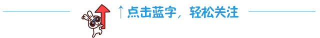 早安祝福动态图片大全， 一句话精致早安