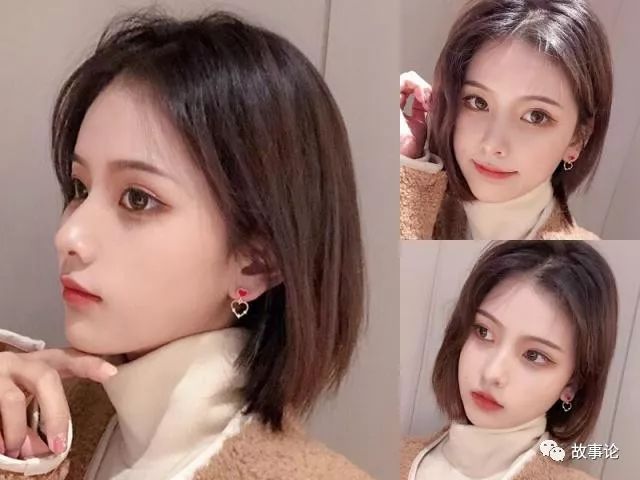 2020年流行的女生短发发型