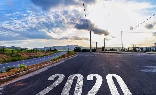 关于2020年不平凡的说说, 2020年不平凡感悟