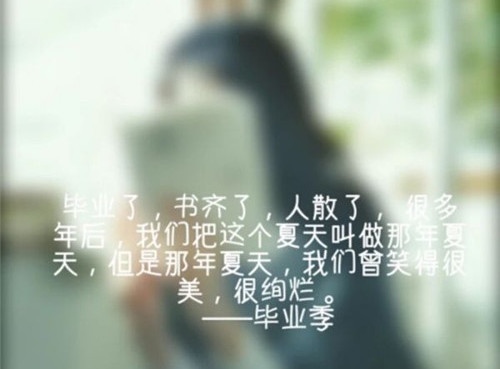 人心换不到人心的感慨说说