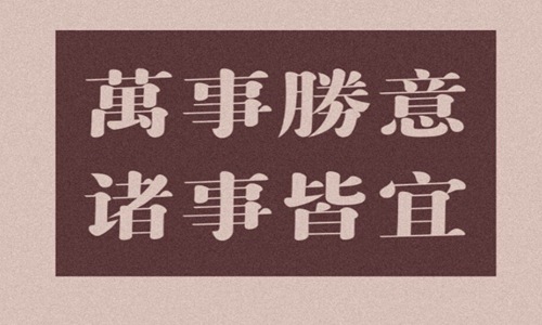 让对方看到心疼的句子 心情低落的朋友圈配图