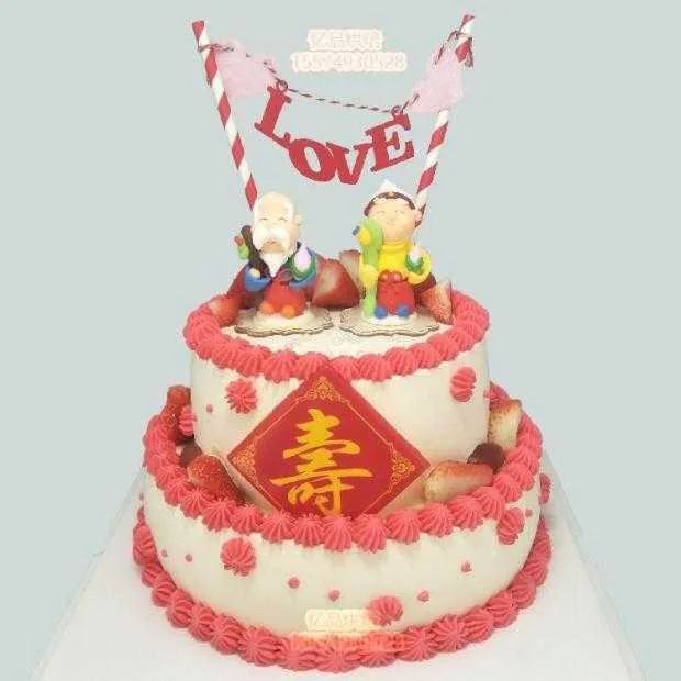 祝福老人生日的话 给老人祝寿的话语图片