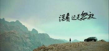 
时光，留不住昨天；​缘分，停不在初见