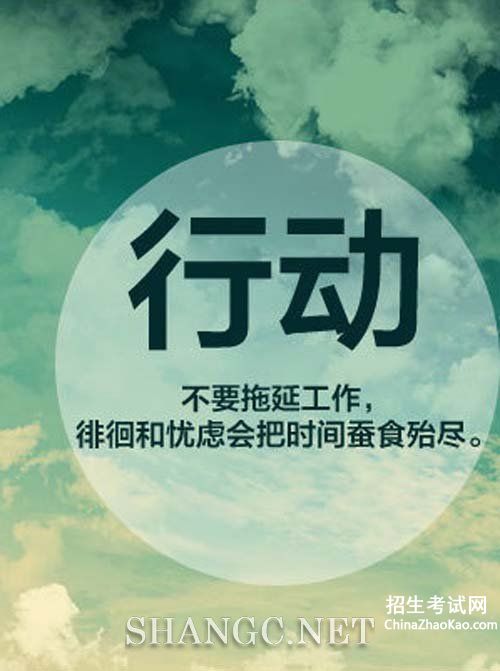 经典黑社会励志狠话 霸气狠话大全句句经典 混社会硬句子霸气十足图片