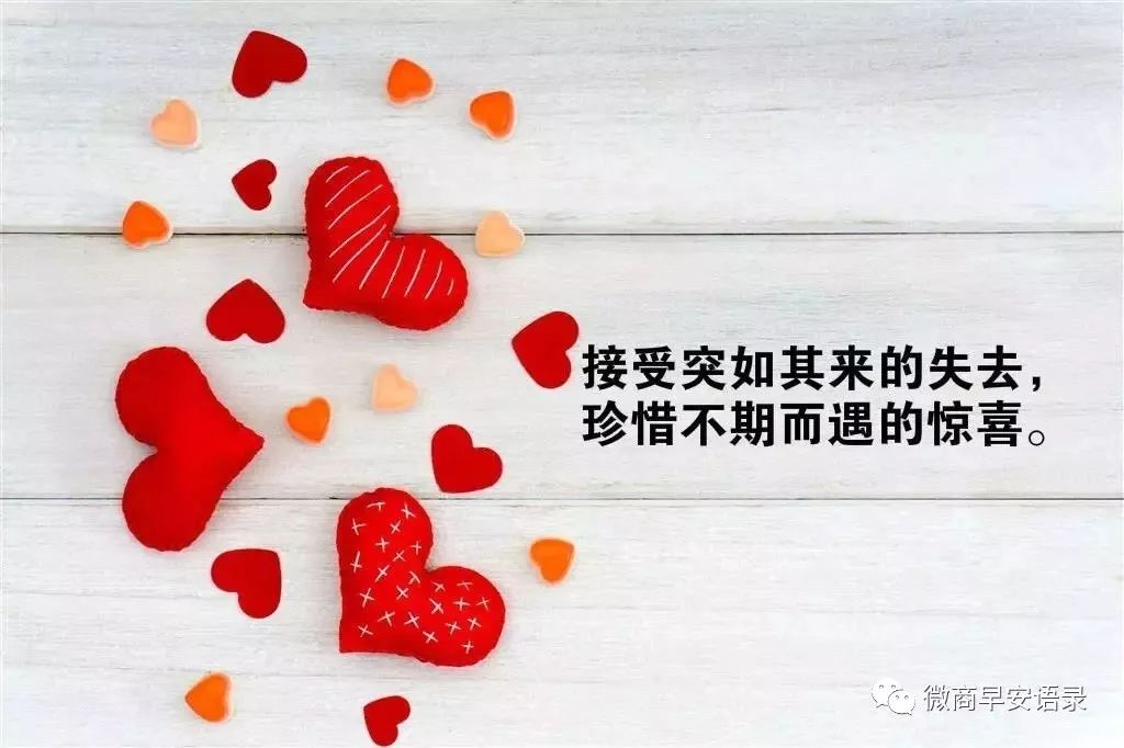 自己压抑心累的句子，人累心累身心疲惫句子