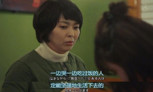 心累了快要崩溃的说说 生活好累好压抑的句子图片