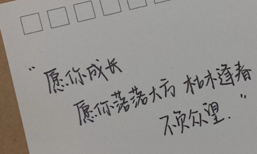 抖音吸引人点赞关注的句子 提高自己的水平，不让自己有懈怠的时候