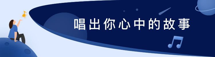 看淡所有，珍惜拥有，善待缘分
