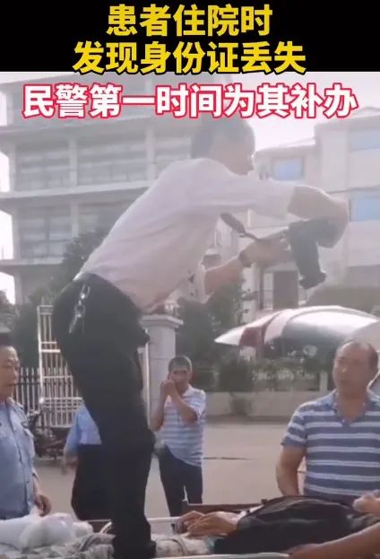 神回复：我坐前头给老公挡风图片
