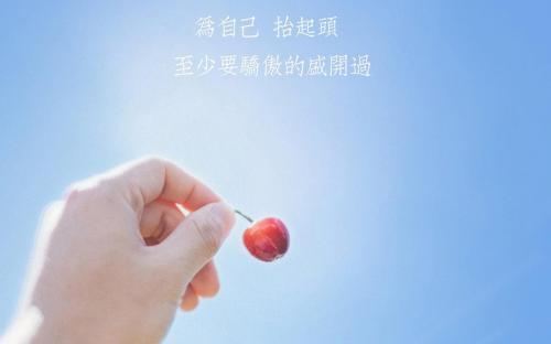 英语励志名言警句大全