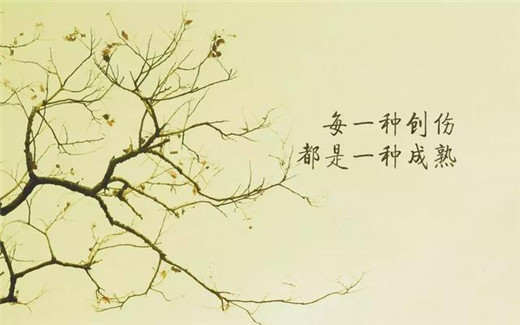 早安心语2021最新图片带字  早安图片2021新图片大全图片