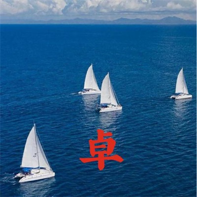 2022适合一辈子头像  好运相伴的头像图片