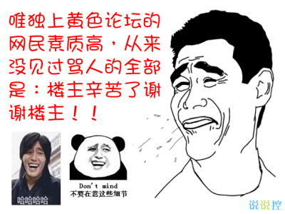 霸气高冷的句子：可以哭，可以输，可以失败，但绝不认怂