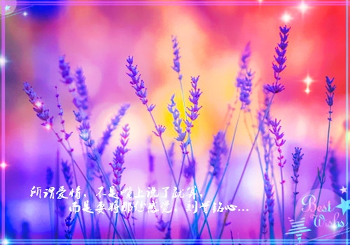 时间飞逝的优美句子