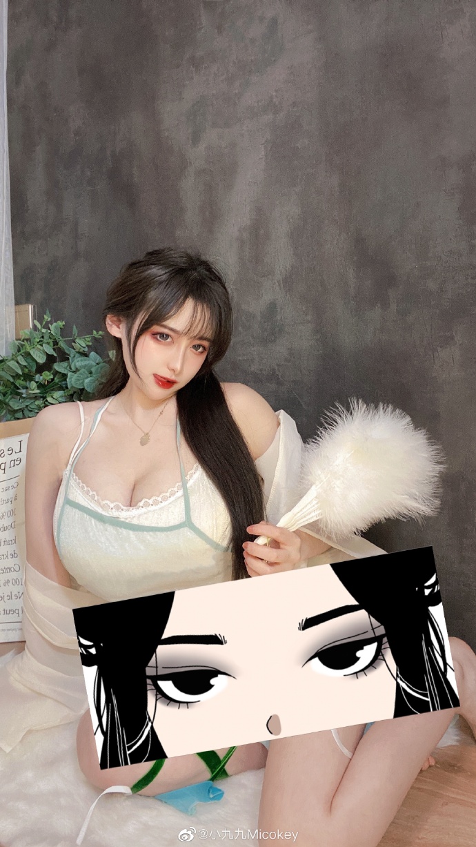 小九九渣男壁纸你可以叫我小心肝吗图片