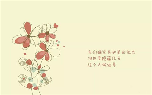 早安心语2021最新图片带字  早安图片2021新图片大全图片