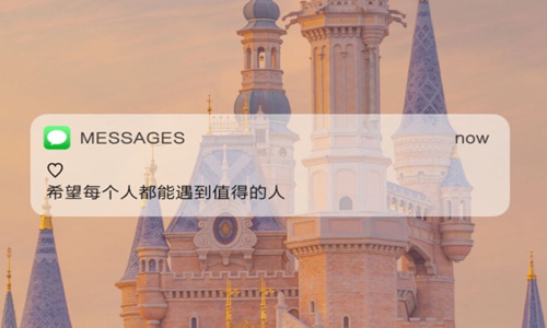 爱情的句子唯美短句 2021特别甜暖心的句子图片