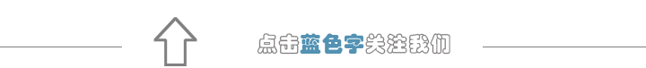 2020微信个性签名简短八字 一句话签名唯美精辟，世界很大，孤独很满