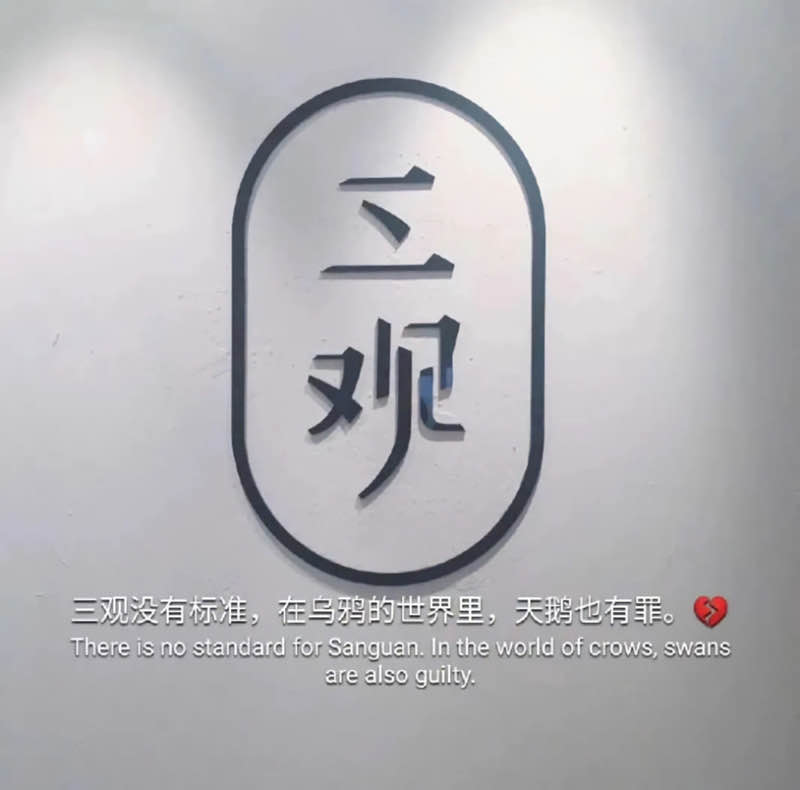 工作不顺心烦躁时爱看的句子 每一句都精辟到爆炸图片