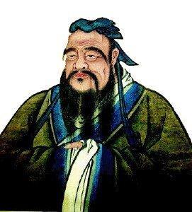 关于孔子的名言