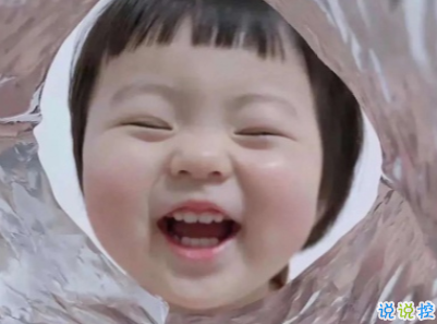 2020庆祝六一儿童节句子可爱搞笑 儿童节快乐小短句